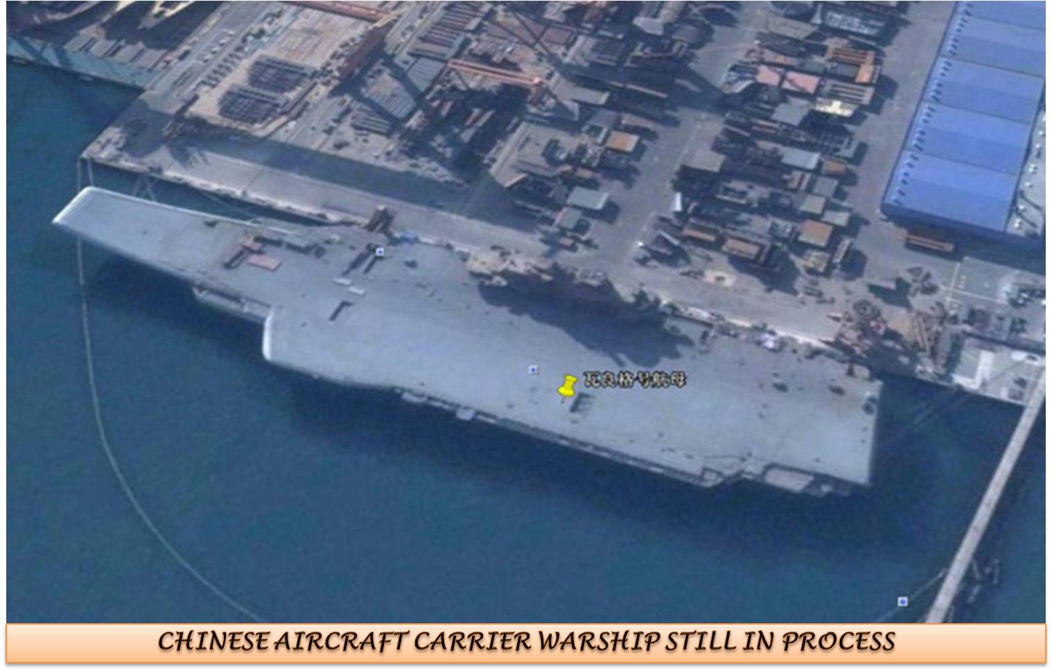  ... CONUNDRUM FOR CHINA » CHINESE AIRCRAFT CARRIER SHIP STILL IN PROCESS